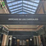 arafed sign in front of a building with a skylight