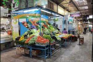 Mercado del Progreso