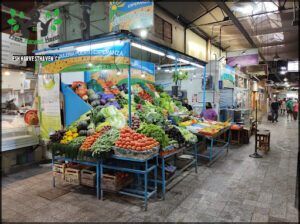 Mercado del Progreso