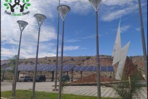 Centro Ambiental Anchipurac