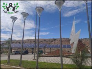 Centro Ambiental Anchipurac