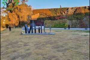 May Park, San Juan