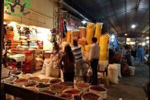 Mercado Del Sur