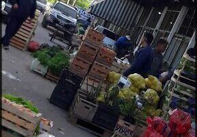 Mercado Mayorista Frutihorticola Municipal