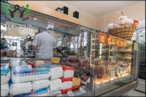 MarketSur Ahorro RGL Autovía