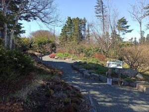 Memorial University Botanical Garden