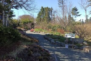 Memorial University Botanical Garden