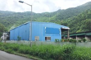 Ngau Tam Mei Animal Waste Composting Plant