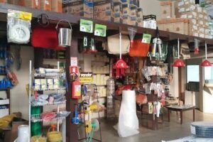 RURALSHOP CAMPO GRANDE LTDA