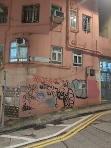 Waste Recycling Point, Central & Western Mid-Levels Owners Association