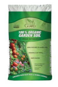 020078 2 cu ft. Organic B09RQ8BGBR
