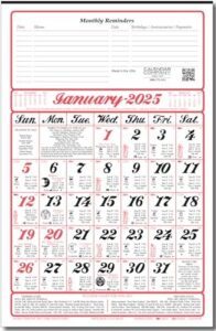 Calendar Company 2025 America's Original B0CSLP2PVK