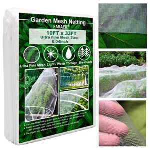 Garden Netting, Plant Covers 10x33Ft B08MQHZK6Y