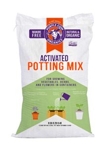 Purple Cow Organics Potting Mix, B01IB82ZXC