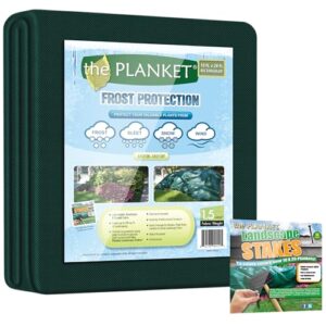 Planket Plant Frost Protection Cover B00AY1U7M6