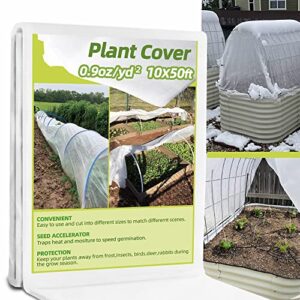 Plant Covers Freeze Protection, 0.9oz B0B4JKBXSR