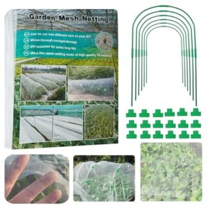 10FT*33FT Garden Mesh Netting Kit B0D83C2R45