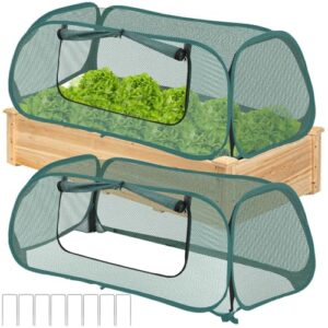2Pack Garden Covers for Raised B0F598Q3TL