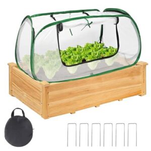Dual Layer Garden Plant Cover for B0GCCZ1FWS