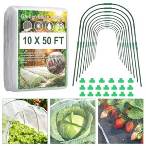 Garden Netting Kit, 10 X B0GFFK9TJT