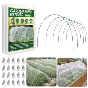 Garden Netting Kit for Raised B0DPDBGVJ1