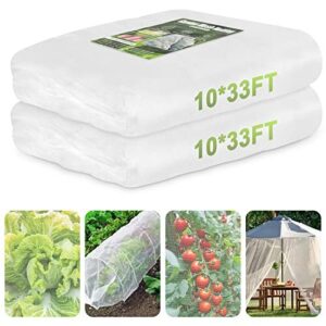RIFNY Garden Netting, 2 Pack B0BZ7TNY6Q