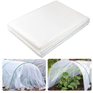 Yowlieu 6 Mil Clear Greenhouse B09MVQ9Y3B